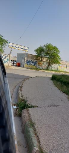 عکس دبیرستان پسرانه غیر دولتی غزالی 