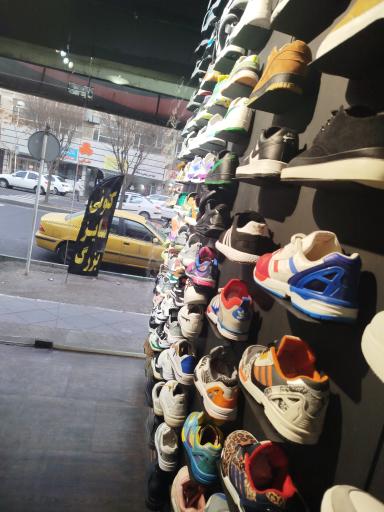 عکس فروشگاه لئون