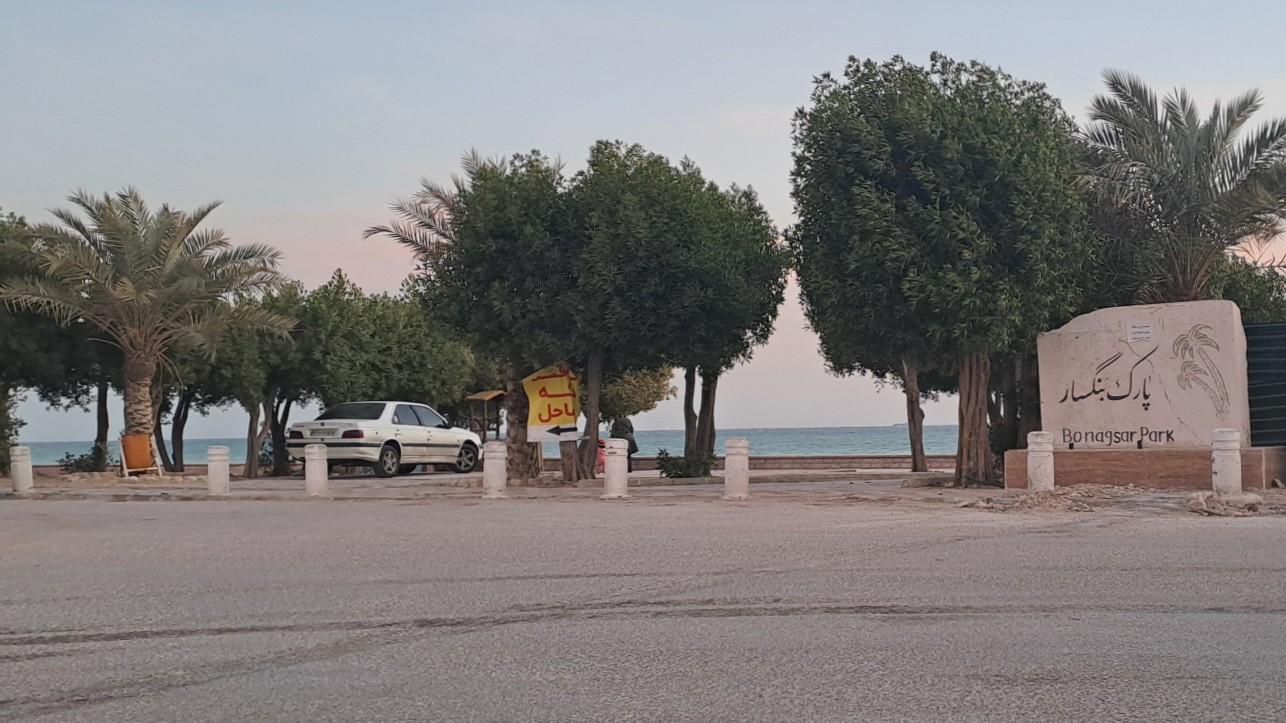 عکس ساحل بنگسار