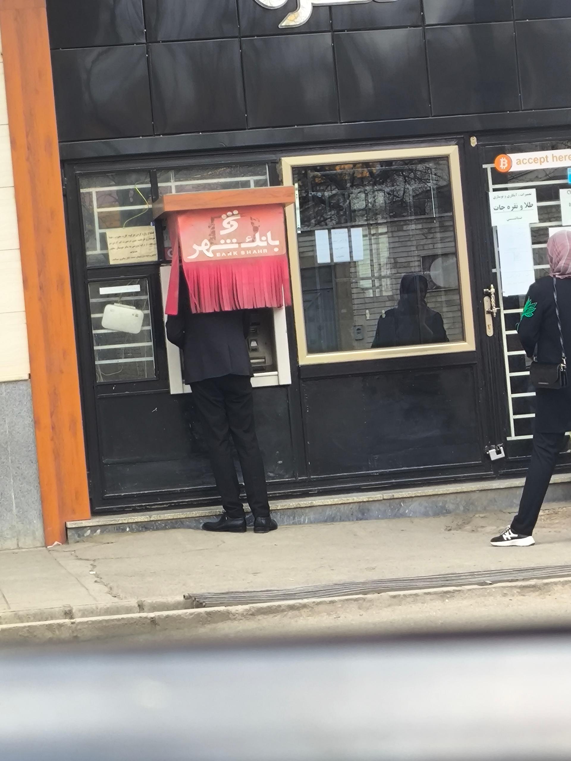 عکس خودپرداز 24 ساعته بانک شهر