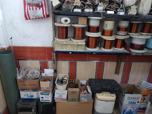 تعمیرگاه لوازم خانگی رودینی