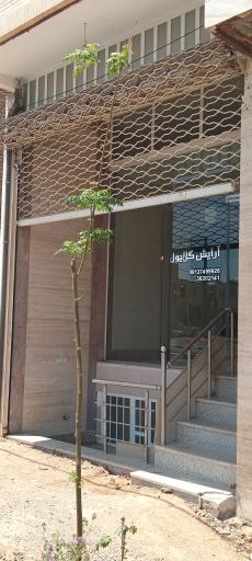 عکس آرایش گلایول