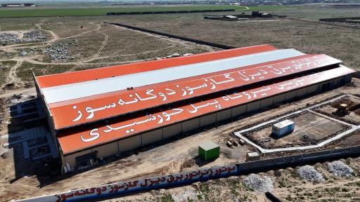 عکس کارخانه تتاپاور 