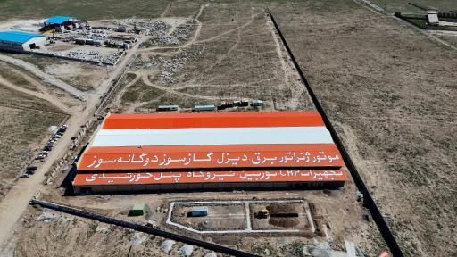 عکس کارخانه تتاپاور 