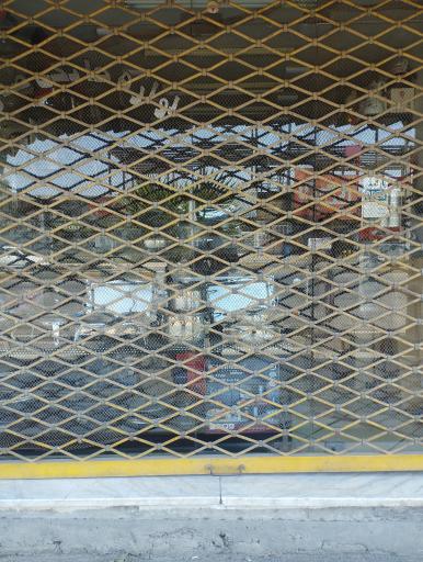 عکس لوازم خانگی