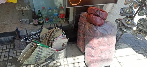 دخانیات و لوازم جانبی قلیان