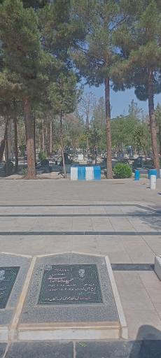 عکس مزار شهید حمیدرضا الداغی