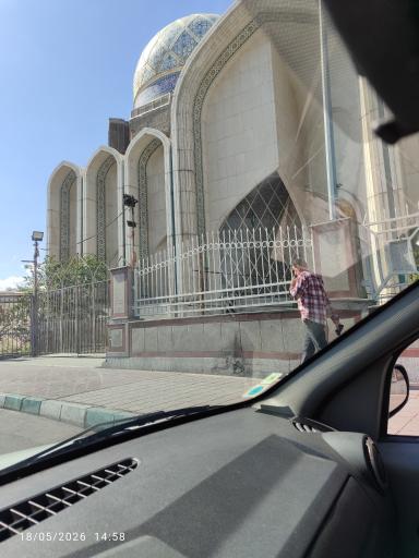 عکس مسجد هفتاد و دو تن