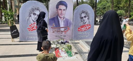 عکس مزار شهید حمیدرضا الداغی