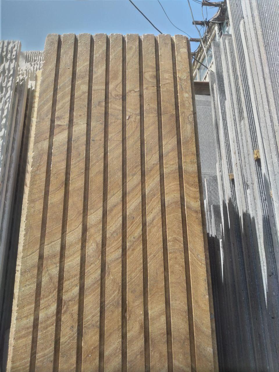 عکس سنگ سلیمانی