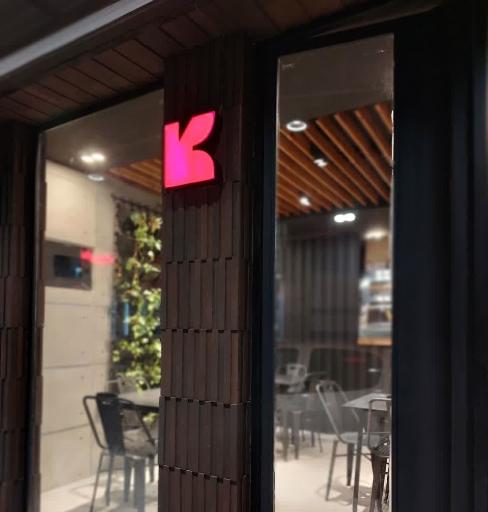 فست فود کابوک