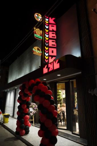 فست فود کابوک