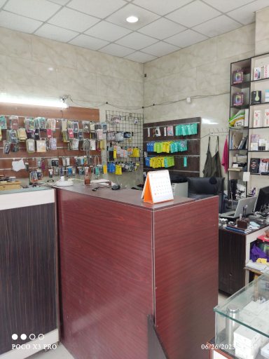 عکس موبایل حسن زاده 