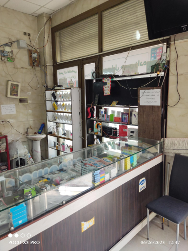 عکس موبایل حسن زاده 