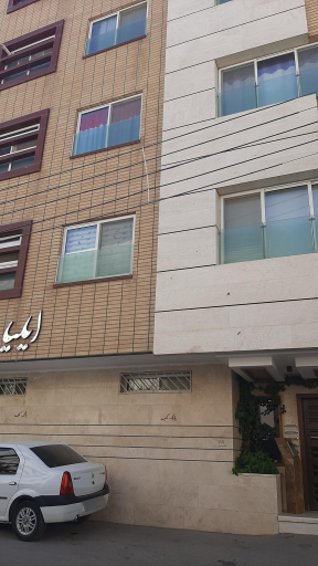 عکس مجتمع مسکونی ایلیا