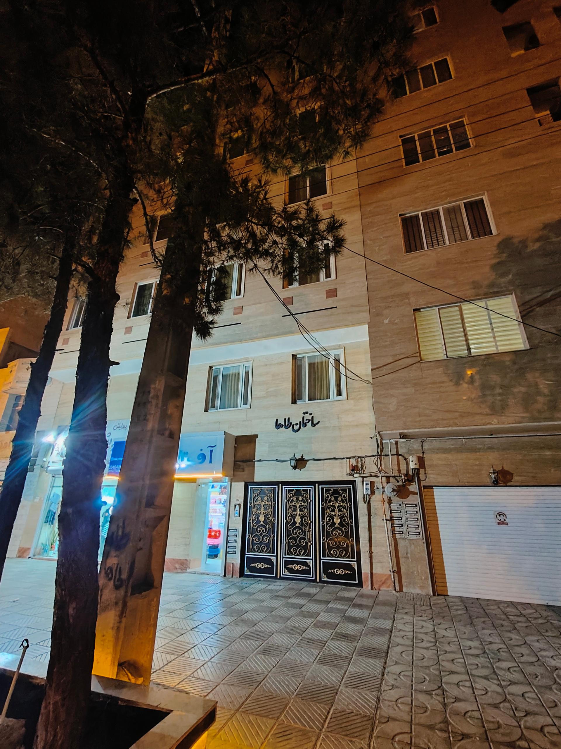 عکس ساختمان طاها