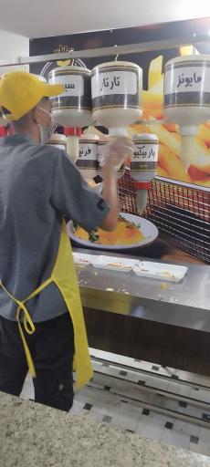 عکس سیب میب