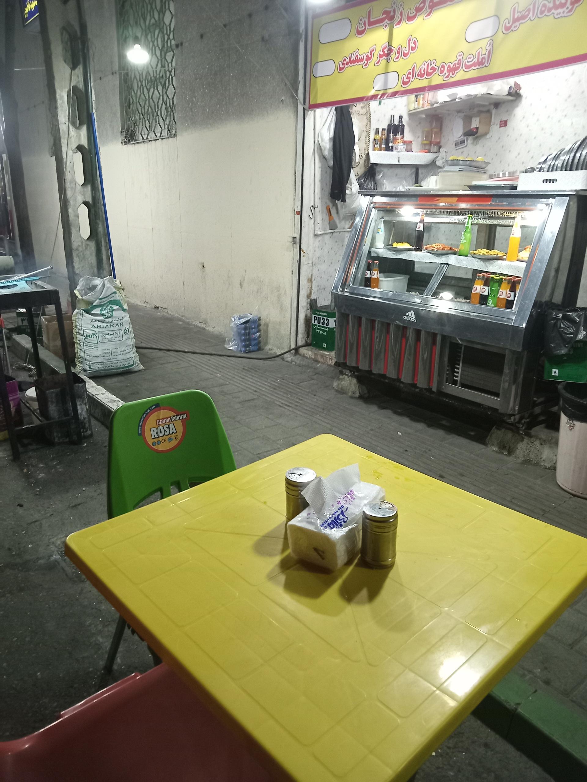 عکس جگرکی کبابی خودمونی