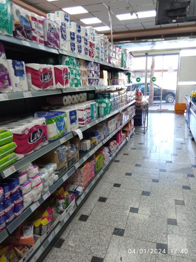 عکس فروشگاه هفت 