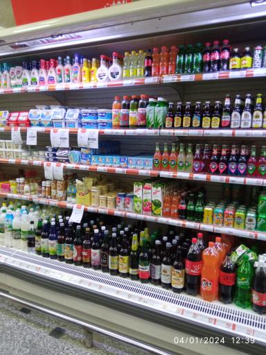 عکس فروشگاه هفت 