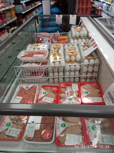 عکس فروشگاه هفت 