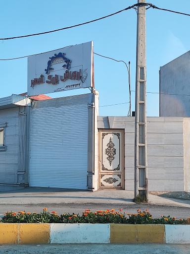 عکس کارواش بزرگ شهر