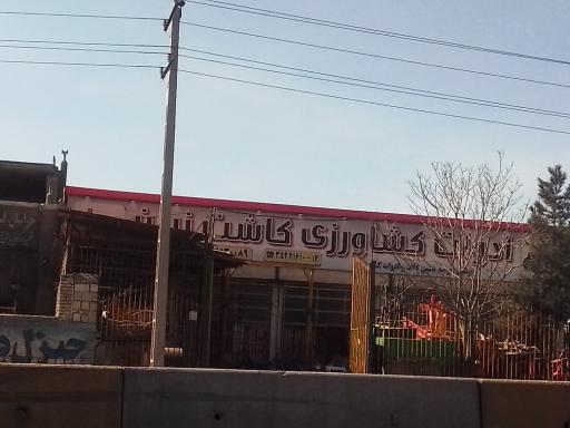 عکس ادوات کشاورزی کاشت زرین