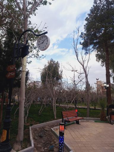 عکس باغ خانواده