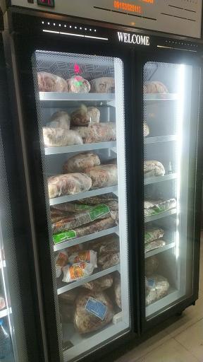 عکس پارمین پروتئین