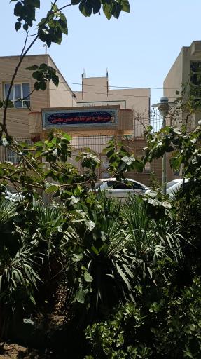 عکس هنرستان دخترانه امام حسن مجتبی علیه السلام