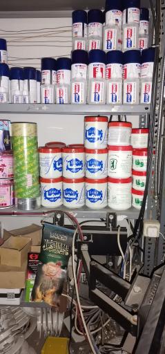 عکس فروشگاه مهدیان ابزار