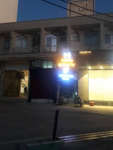 عکس باشگاه بدنسازی اچ