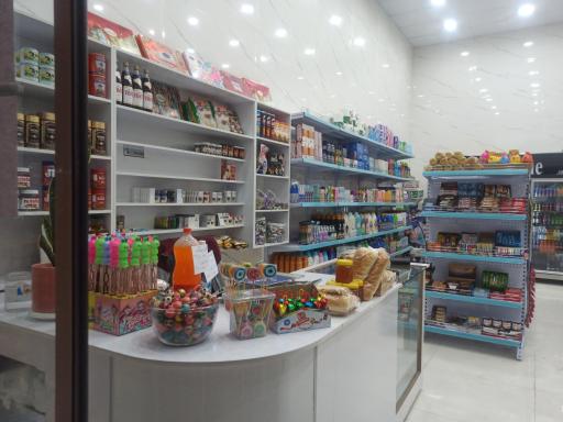 عکس پاندا مارکت