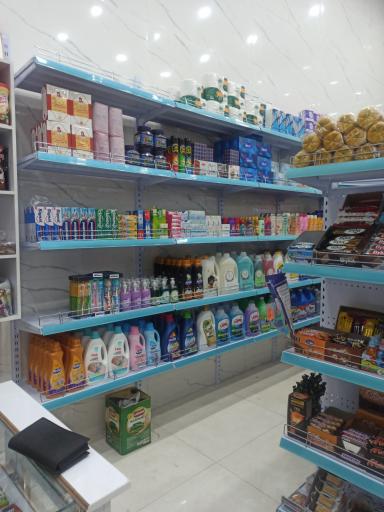 عکس پاندا مارکت