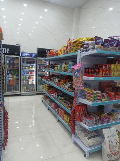 عکس پاندا مارکت