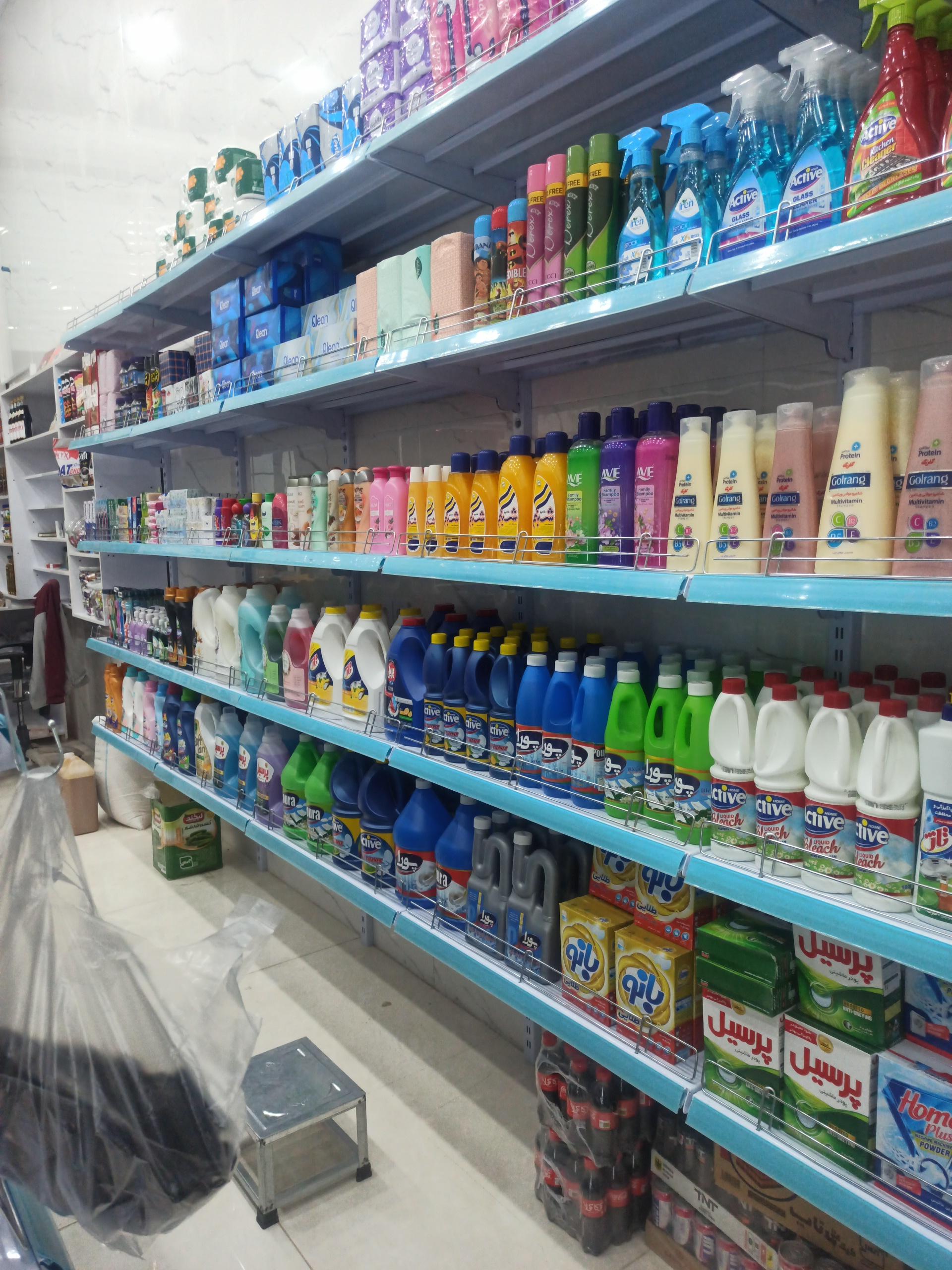 عکس پاندا مارکت