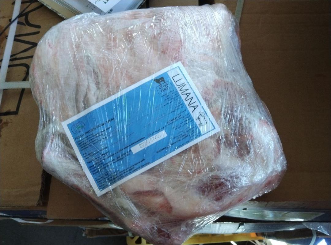 عکس پارمین پروتئین