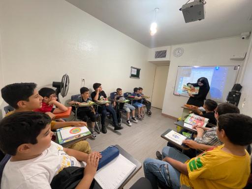 آموزشگاه زبان‌های خارجی بین الملل 