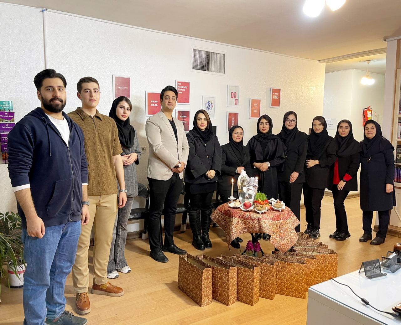 عکس آموزشگاه زبان‌های خارجی بین الملل 