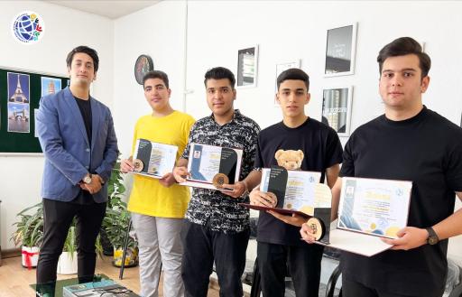 آموزشگاه زبان‌های خارجی بین الملل 