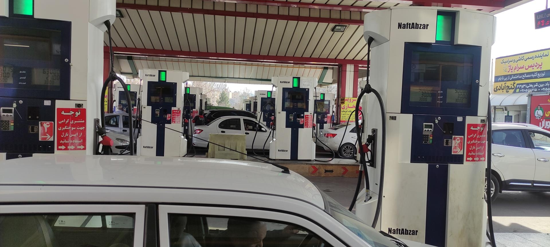 عکس پمپ بنزین امام علی (ع) شماره 136