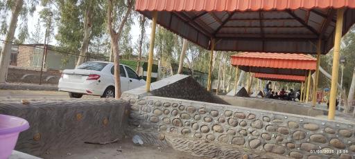 باغ خانواده