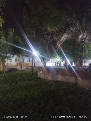 باغ خانواده