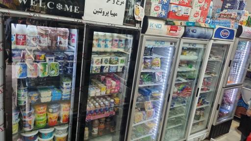 عکس نیکومارکت 