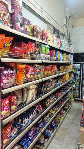 عکس نیکومارکت 