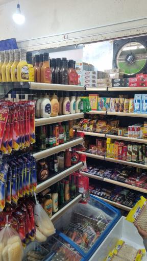 عکس نیکومارکت 