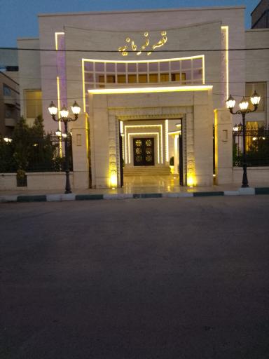 عکس قصر فرمانیه