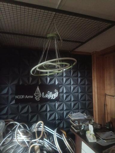 عکس لوستر نورازما 