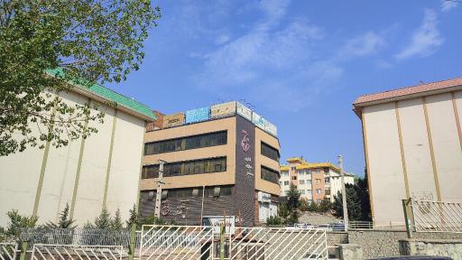 عکس مجتمع تجاری اداری خاتم