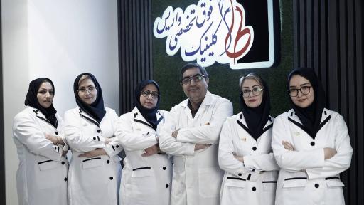 عکس کلینیک فوق تخصصی واریس دکتر طاهری
